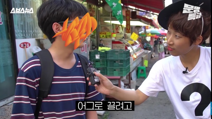 어떤 학생이 말하는 박원순 옥탑방 체험 이유.jpg | 인스티즈