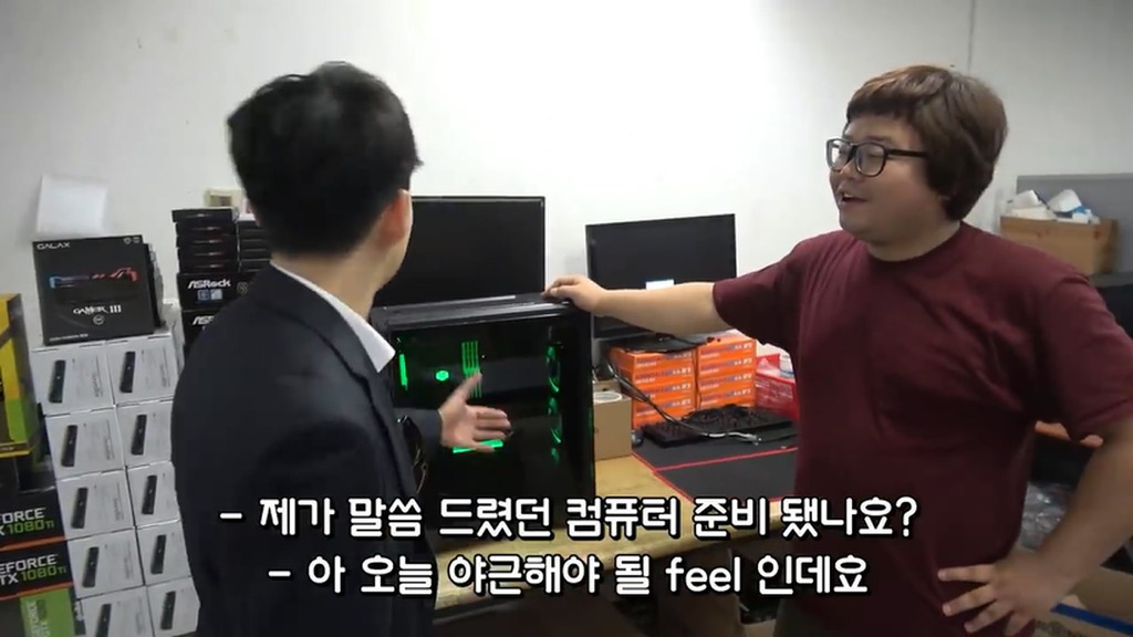 BJ로이조.....전설의 시작.jpg | 인스티즈