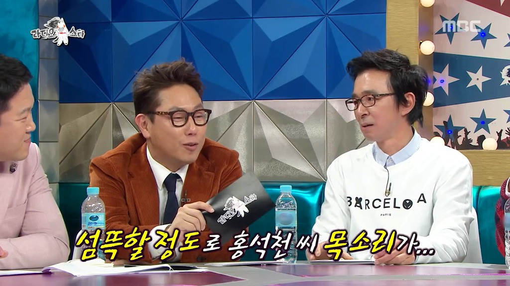 [라디오스타] 탑스타 유망주 감별사 홍석천.jpgif | 인스티즈