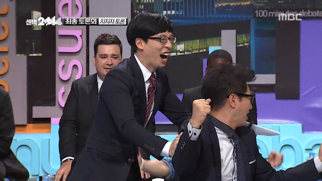 지석진의 팩폭 ㄷㄷ | 인스티즈