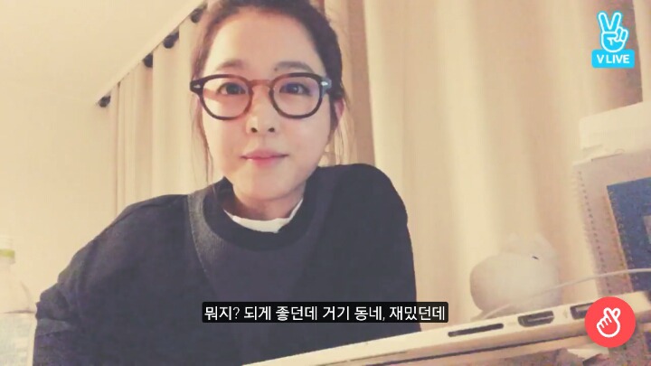 아무말해도 다 받아주는 박보영 | 인스티즈