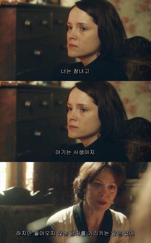 업무상 어쩔 수 없이 업소가야 한다는 그남 | 인스티즈