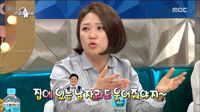 가모장숙 모음 ㅋㅋㅋㅋㅋㅋㅋ | 인스티즈