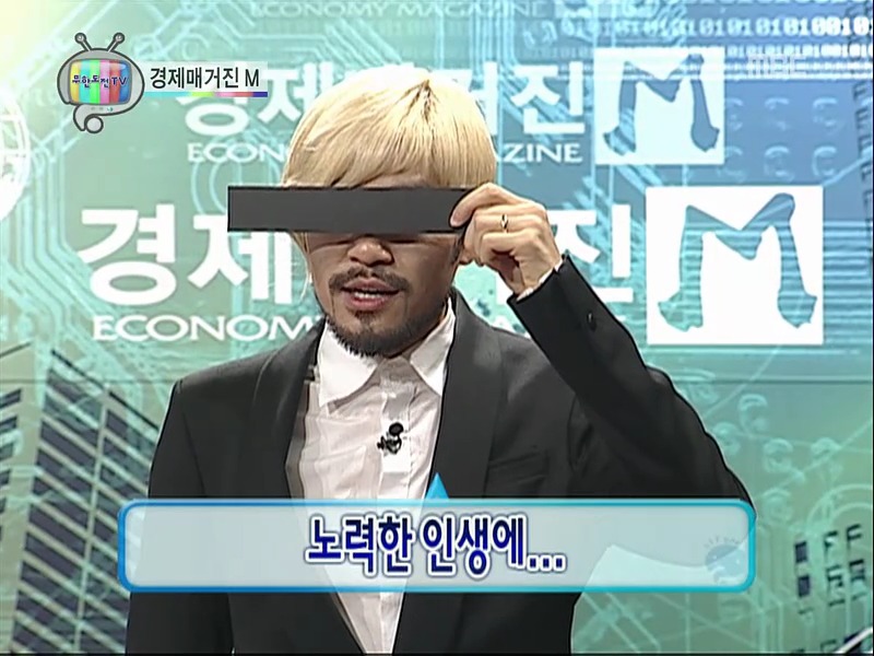[무한도전] 정준하 때문에 돈 날린 노홍철 인터뷰 하기ㅋㅋㅋㅋㅋㅋㅋㅋㅋㅋㅋㅋㅋㅋㅋㅋ.jpgif | 인스티즈
