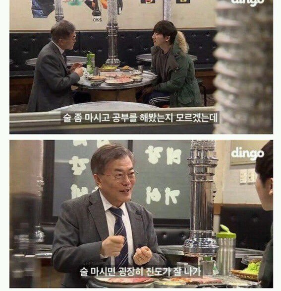 궁지에 몰린 대학생들이 창안해내고 있는 공부법.twt | 인스티즈