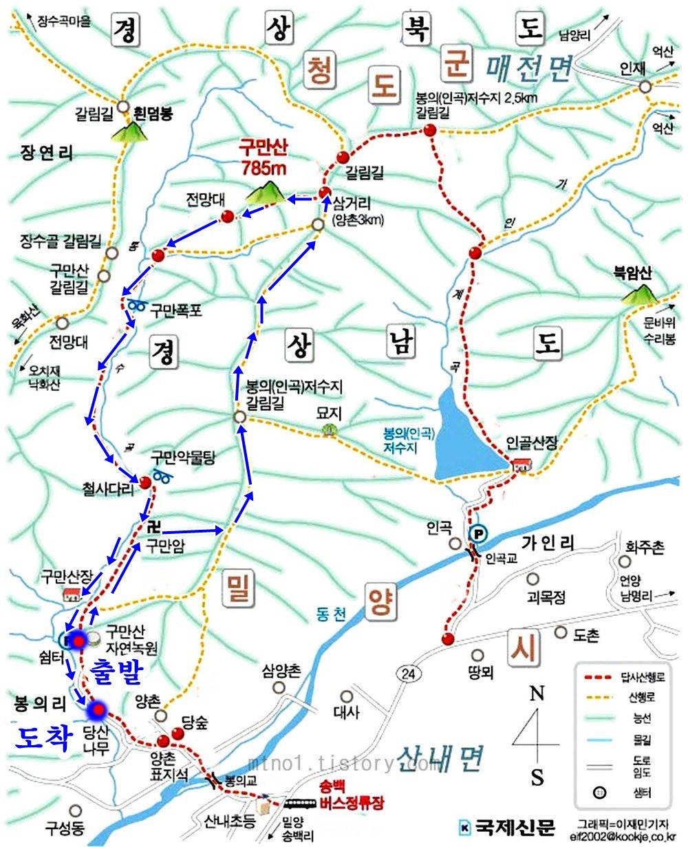 원시관광농원 이미지