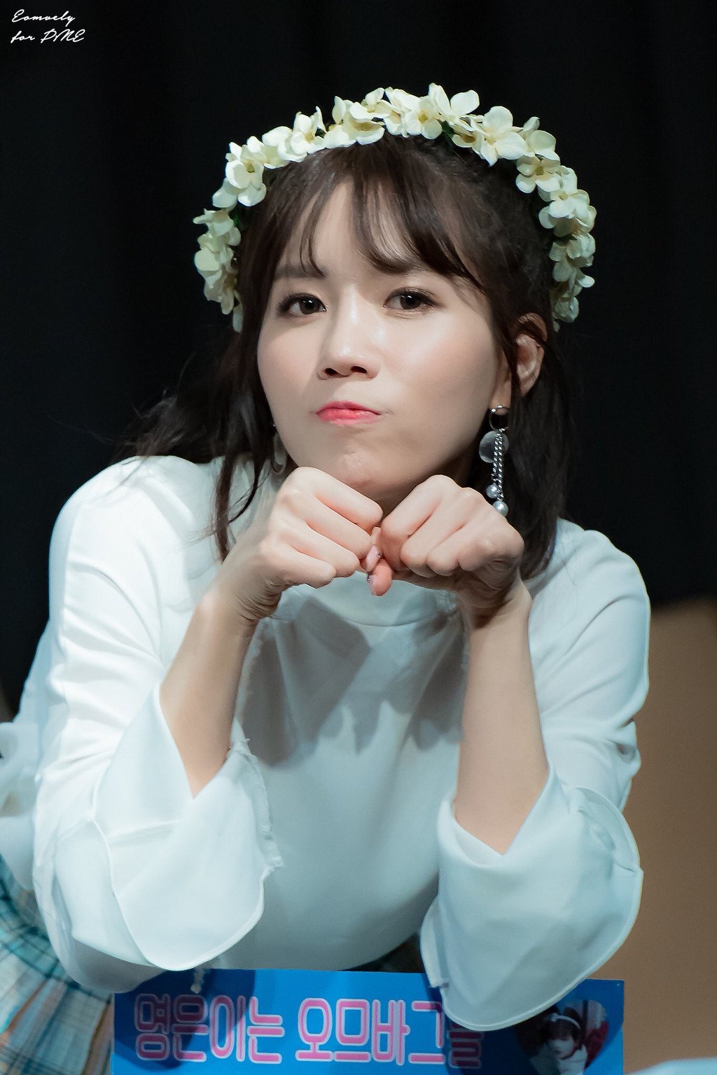[러블리즈] 출근하러 가기 전에 명은이 | 인스티즈