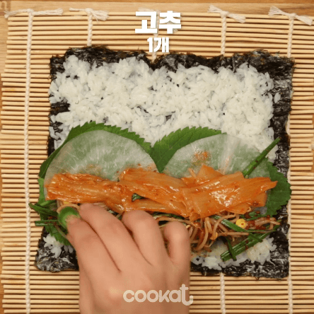삼겹살김밥 만드는과정 | 인스티즈