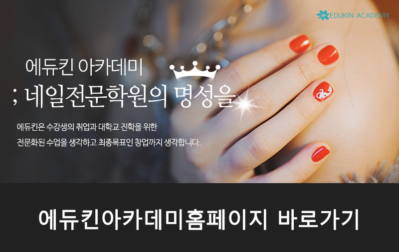 지원아트 이미지