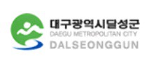 인구가 10만명 이상 되는 군 단위 자치단체 | 인스티즈