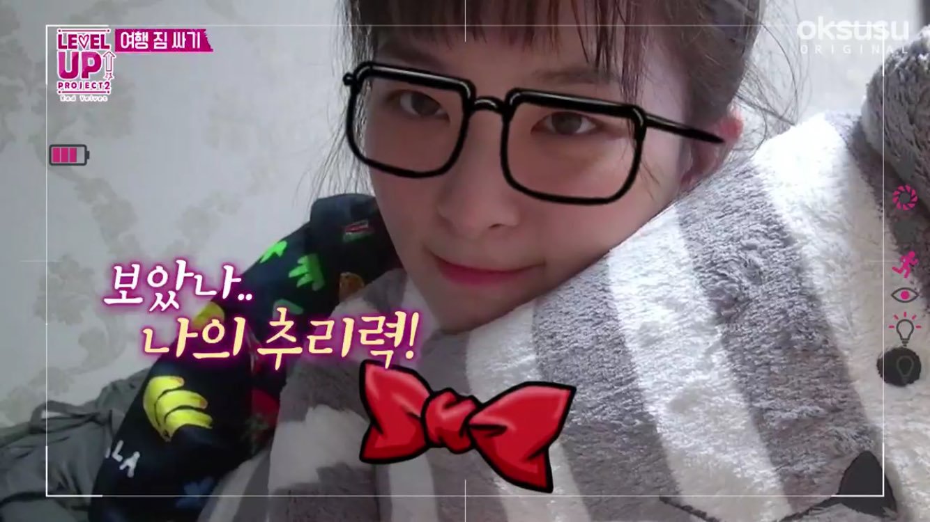 [레드벨벳] 귀염둥이 코난 슬기 | 인스티즈