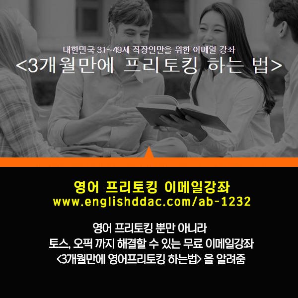 알아두면 유용한 사이트 모음 | 인스티즈