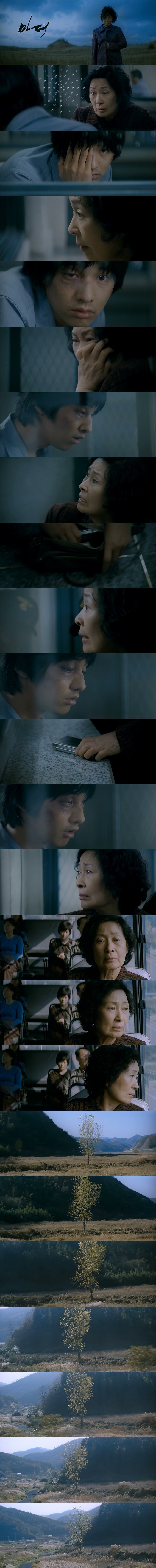 영화평론가 정성일이 가장 좋아하는 봉준호 감독 영화의 이미지 .JPG | 인스티즈