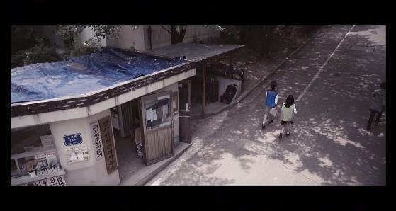 강산맨션 102호에는 살인마가 살고있다. ＜영화＞ 이웃사람 03 | 인스티즈