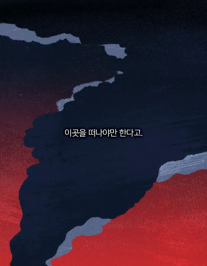그녀의 엄마는 탈출에 성공한 유일한 사람이었다 | 인스티즈