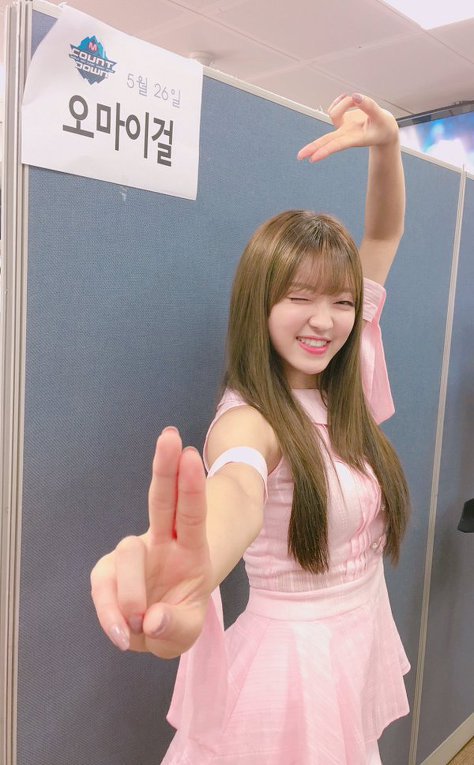 2018 오마이걸 | 인스티즈
