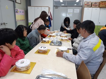19.11.20(수) 가족역량강화