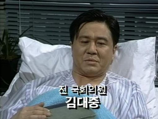 30대 최민식 | 인스티즈
