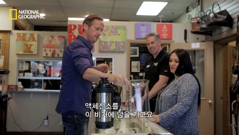 다이아몬드 진품과 모조품을 구분 실험.jpg | 인스티즈