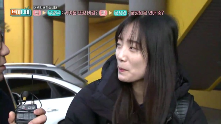 이재형캐스터의 여배선수 팬의 질문 전달하기.jpg | 인스티즈