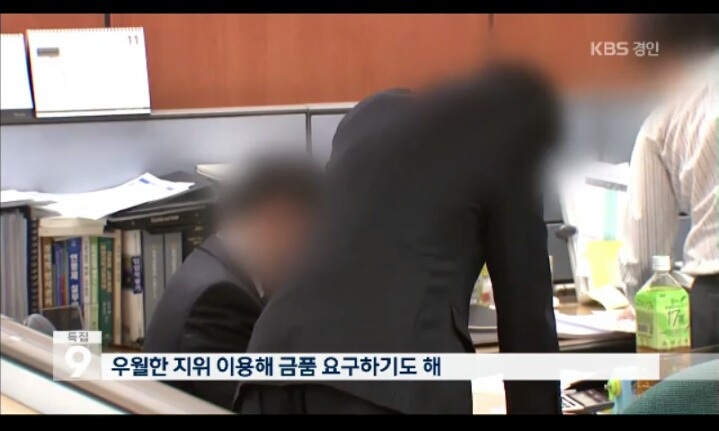 종업원 상대로 갑질하는 손님의 성별와 연령대 비율 | 인스티즈