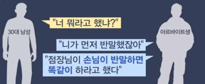 없어보이는 행동甲 | 인스티즈