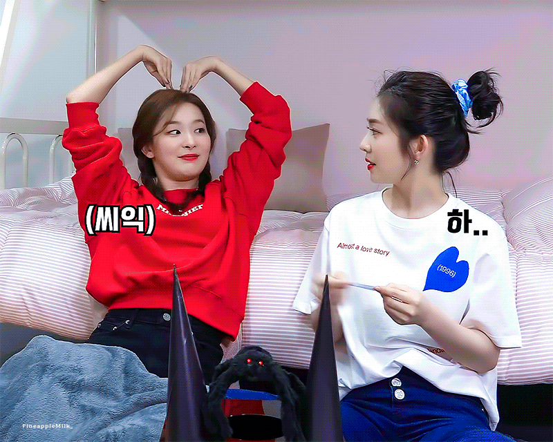 바퀴벌레 장난감 보고 놀라는 슬기를 보고 놀라는 아이린 ㅋㅋ.gif | 인스티즈
