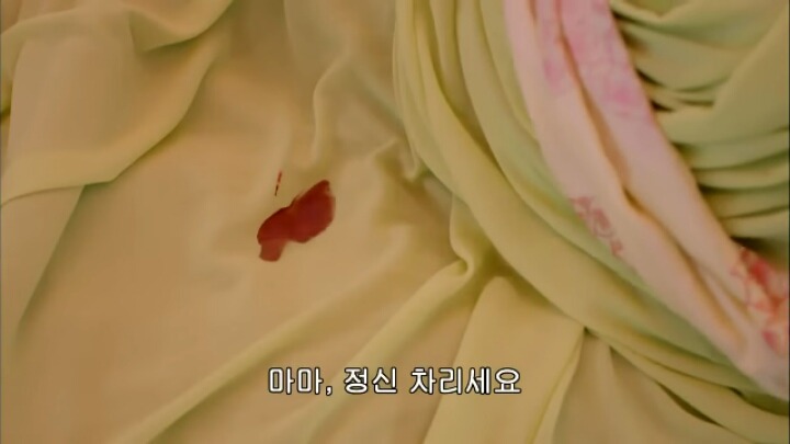 판빙빙주연 중국 유일무이한 여황제 측천무후의 일대기 ＜무미랑전기＞5 | 인스티즈