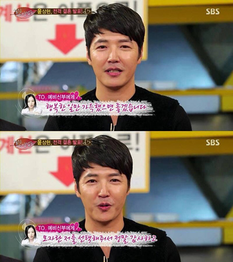 프로포즈: 나랑 같이 살면서 우리엄마 좀 도와줘 | 인스티즈
