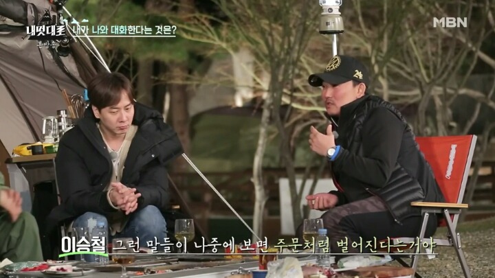 아이에게 큰 영향을 끼치는 부모의 한마디.jpg | 인스티즈
