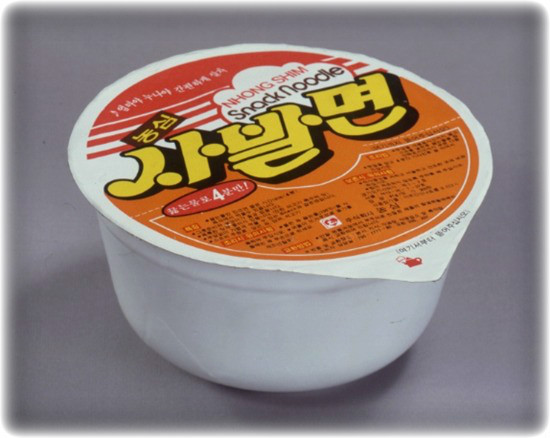 컵라면 원탑.jpg | 인스티즈