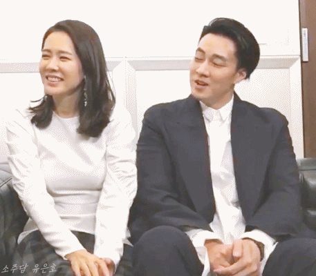 브이앱에서 소지섭 놀리는 손예진ㅋㅋㅋㅋ.gif | 인스티즈