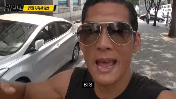 방탄소년단 소속사를 찾아간 박준형 | 인스티즈