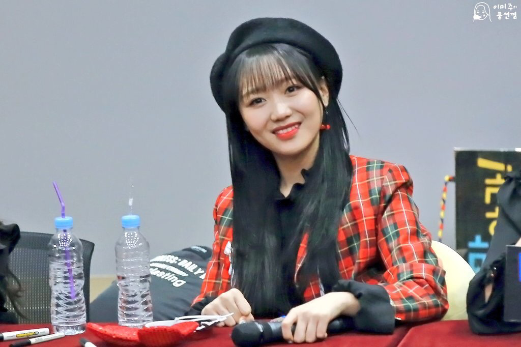 [러블리즈] 금요일이 또다시 찾아와서 수정이 | 인스티즈