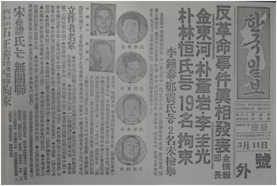 만주식당 이미지