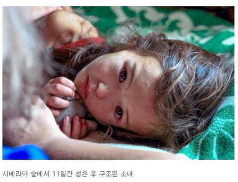 당신의 감성을 자극할 30장의 사진들.jpg | 인스티즈