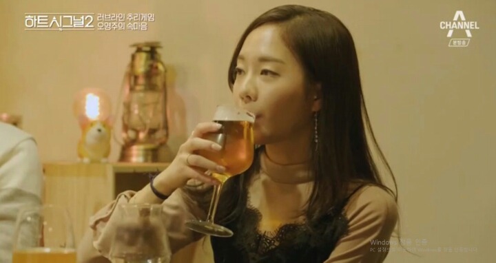 [하트시그널2] 이렇게 까지 하는 자기가 초라하게 느껴졌다는 오영주.jpg | 인스티즈