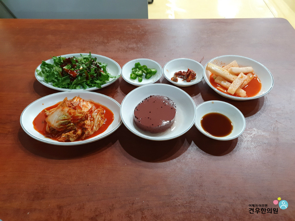 해장국 사람들 이미지