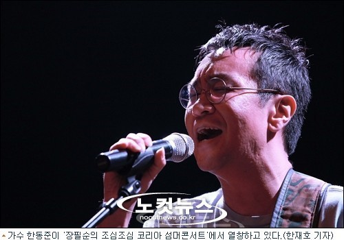 슈가맨 시즌3 한다면 보고싶은 원히트 원더 가수들(2) | 인스티즈