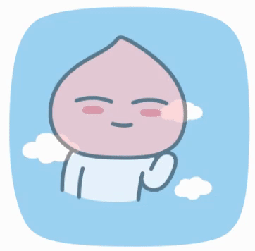 이글 좀 보고 가세요 | 인스티즈