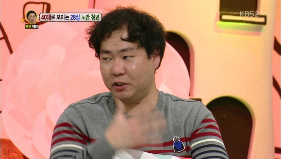 40대로 보이는 28살 노안 청년 | 인스티즈