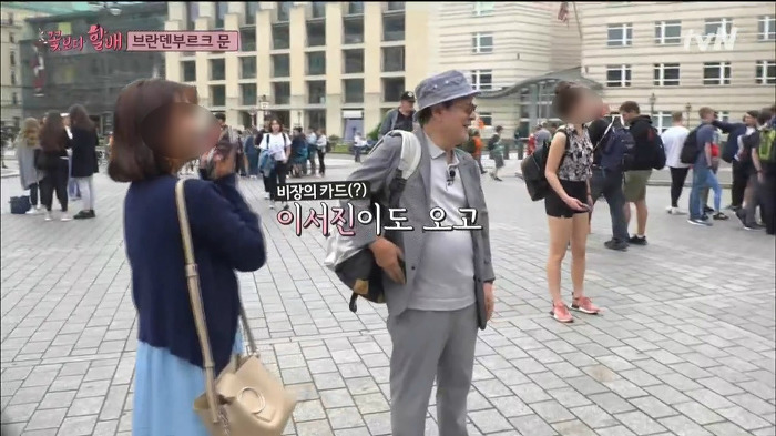 이순재가 사진 촬영 요청을 대하는 태도 | 인스티즈