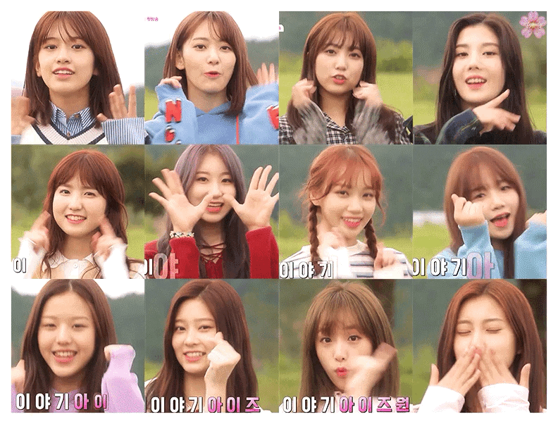 아이즈원 리얼리티 TV 멤버 12분할.gif | 인스티즈