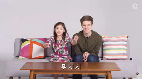 시각장애인에게 색깔을 설명하는 아이들 | 인스티즈