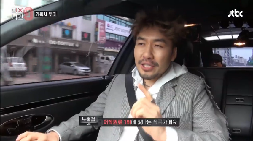[믹스나인] 양현석이 b1a4 소속사 대표를 부르는 호칭 (타인의 사회적 지위를 배려하지 못하는 모습) | 인스티즈