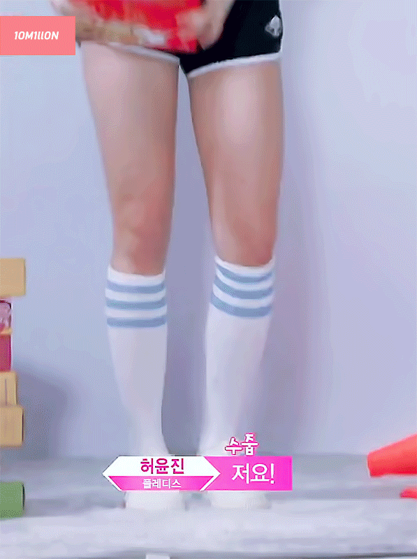 프듀48 연생들이 뽑은 비주얼 3등 허윤진.gif | 인스티즈