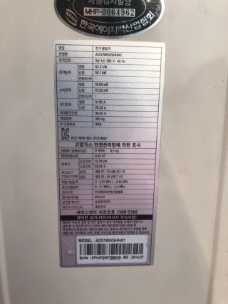 원에프시스템 이미지