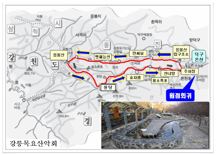 대천식육점 이미지