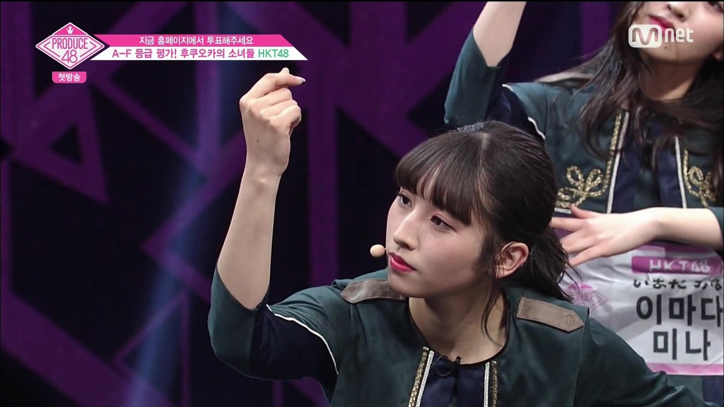 [데이터주의] 프로듀스48 1편 가장 심장 쫄깃했던 부분 | 인스티즈