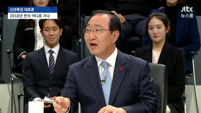 [신년특집대토론] 김성태 맥이는 노회찬 | 인스티즈